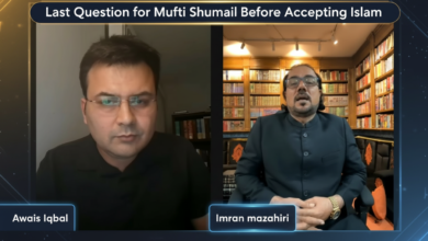 Awais Iqbal Nears Islam After 99% Belief in God